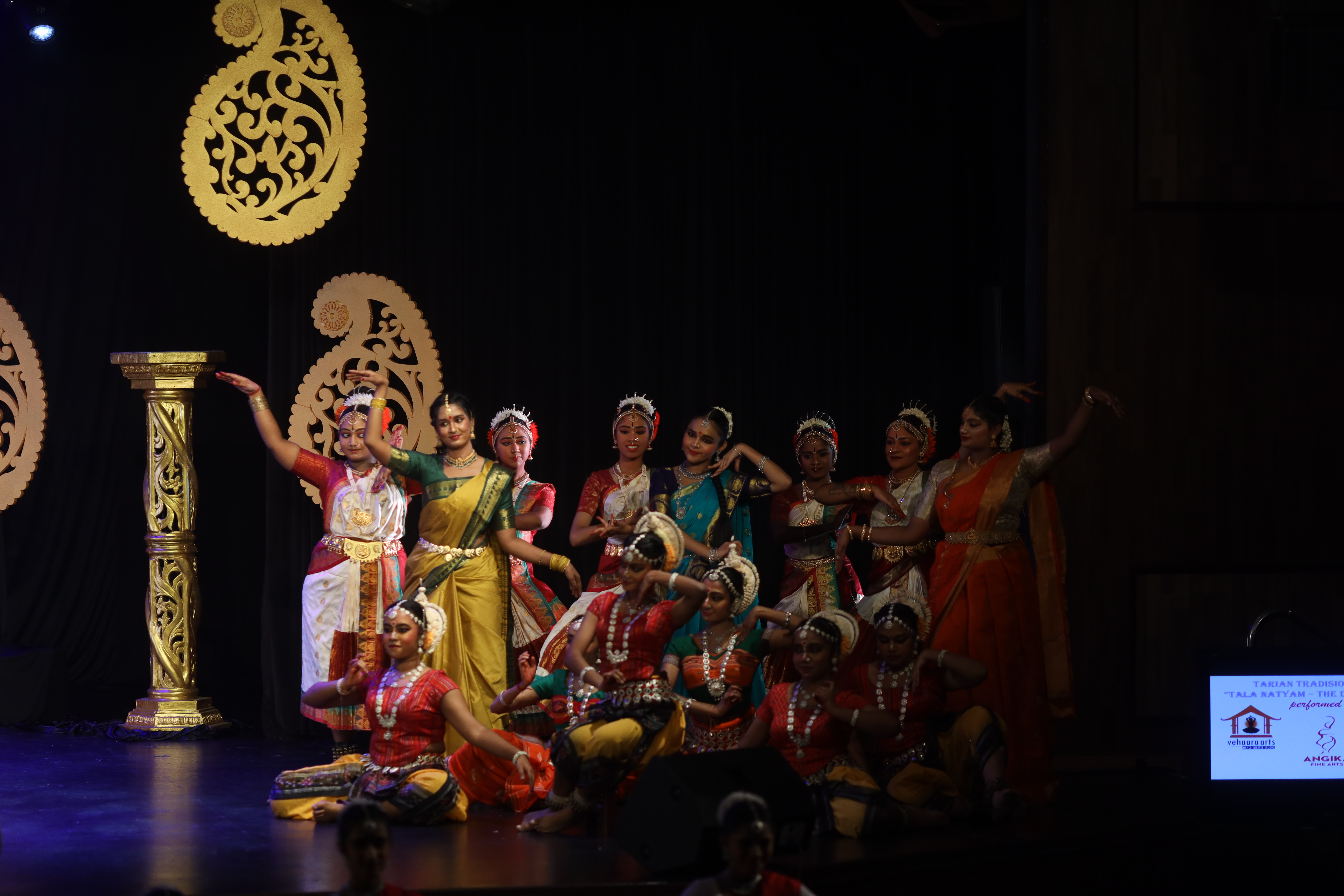 Galeri Nasional Virtual Tour