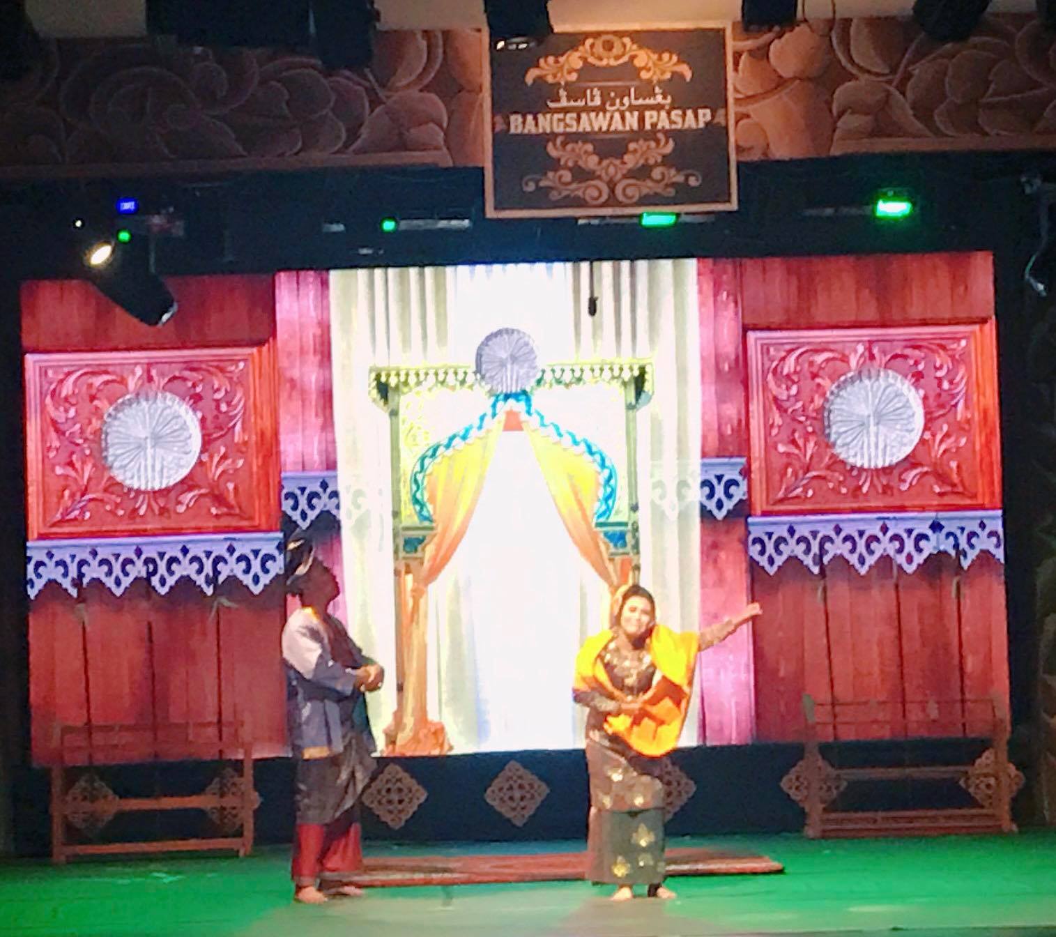 Pertubuhan Aspirasi Seni Anak Pahang (PASAP)