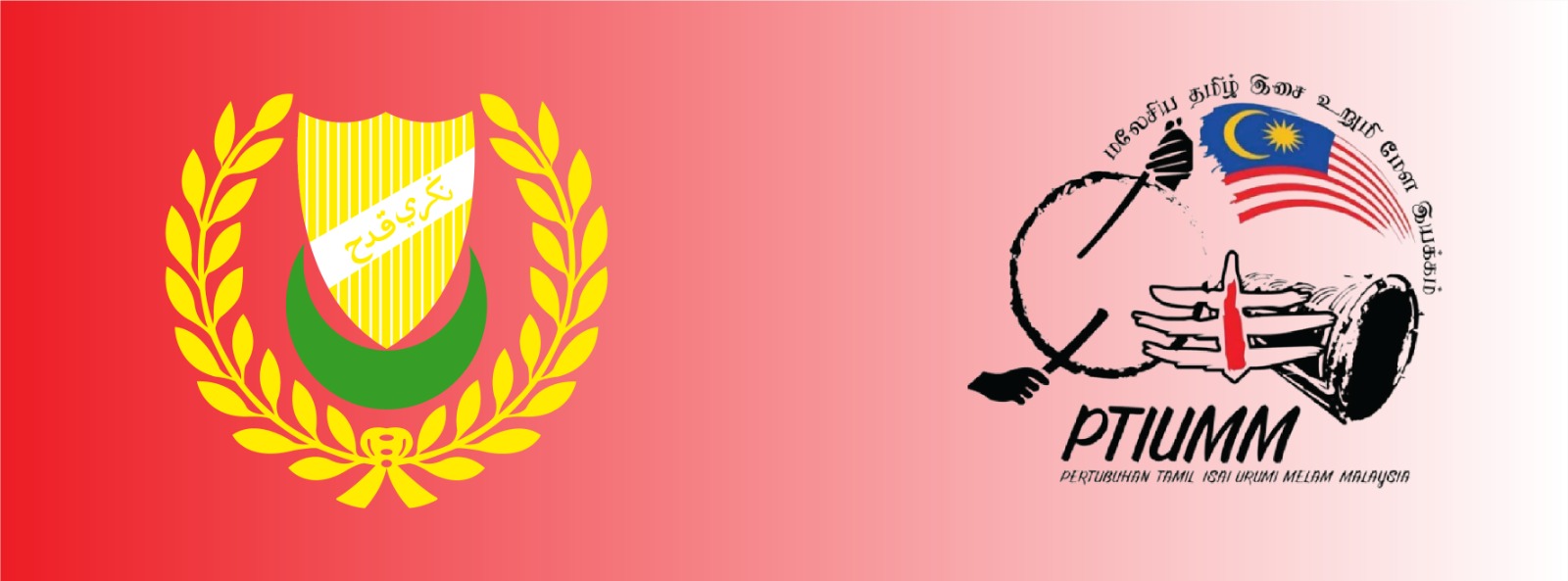 PERTUBUHAN TAMIL ISAI URUMI MELAM MALAYSIA