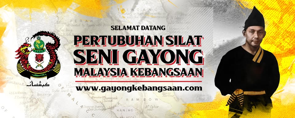 PERTUBUHAN SENI SILAT GAYONG KEBANGSAAN MALAYSIA