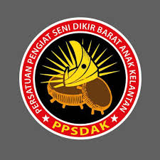 PERSATUAN PENGGIAT SENI DIKIR BARAT ANAK KELANTAN (PPSDAK)