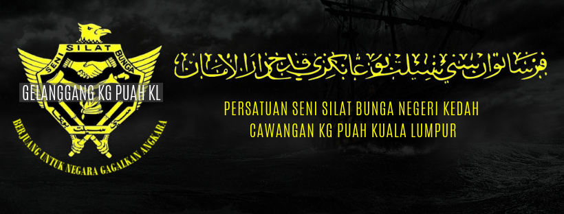 PERSATUAN SENI SILAT BUNGA NEGERI KEDAH