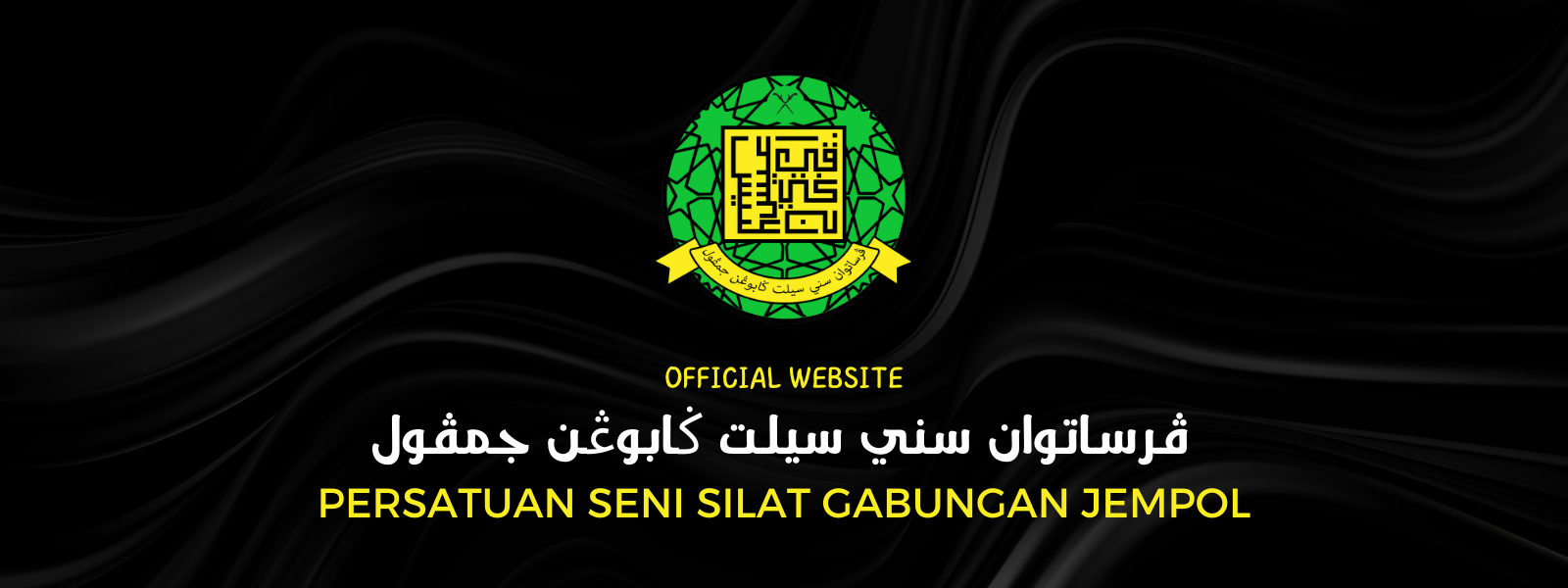 PERSATUAN SENI SILAT GABUNGAN JEMPOL