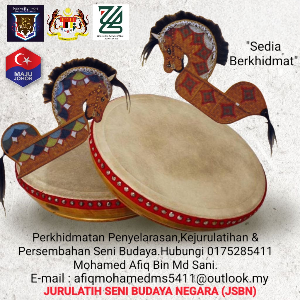 MAJLIS KEBUDAYAAN DAERAH JOHOR BAHRU